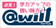 個別指導:映像コース
